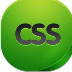 在线CSS格式化/压缩工具